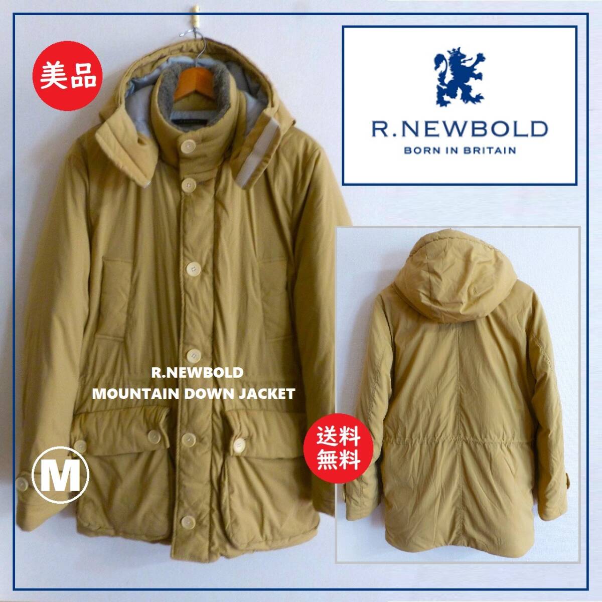 送料込 美品★R.NEWBOLD ダウンジャケット M(M‐L)★アールニューボールド/ポール・スミス/Paul Smith/襟ボア/コート/フード脱着/ベージュ拍卖