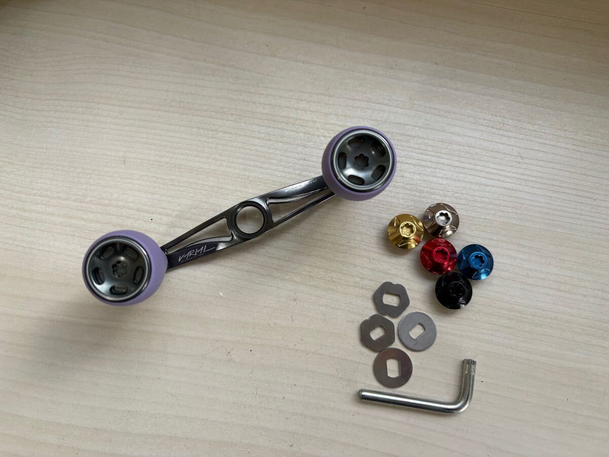 ★☆DRT VARIAL ハンドル 95 バリアル ガンメタ 超美品拍卖