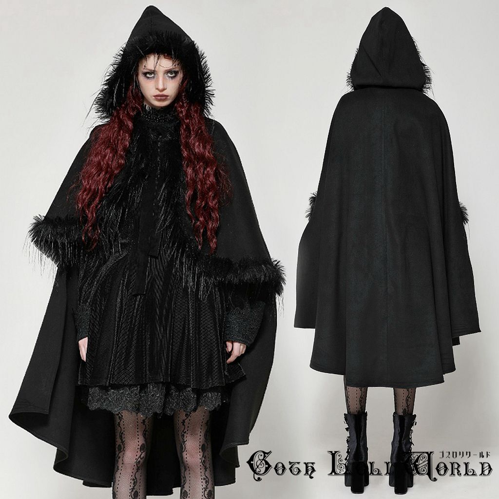 JW275-XL ファーフード ロングポンチョ マント ゴスロリワールド ゴシック パンク ロック ロリィタ ビジュアル系 V系拍卖