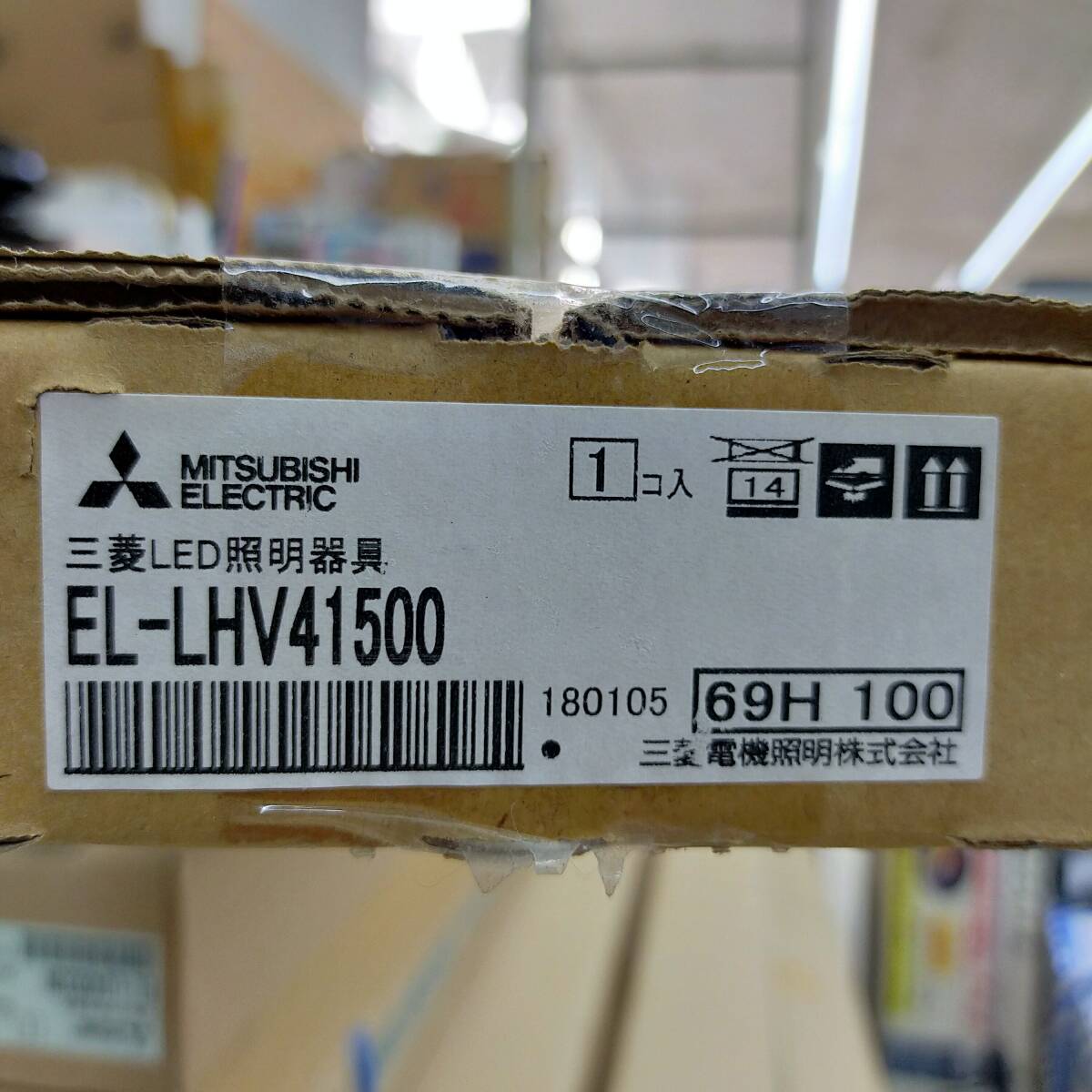 【ジャンク品】EL-LHV41500 三菱 照明器具※2400010455155拍卖
