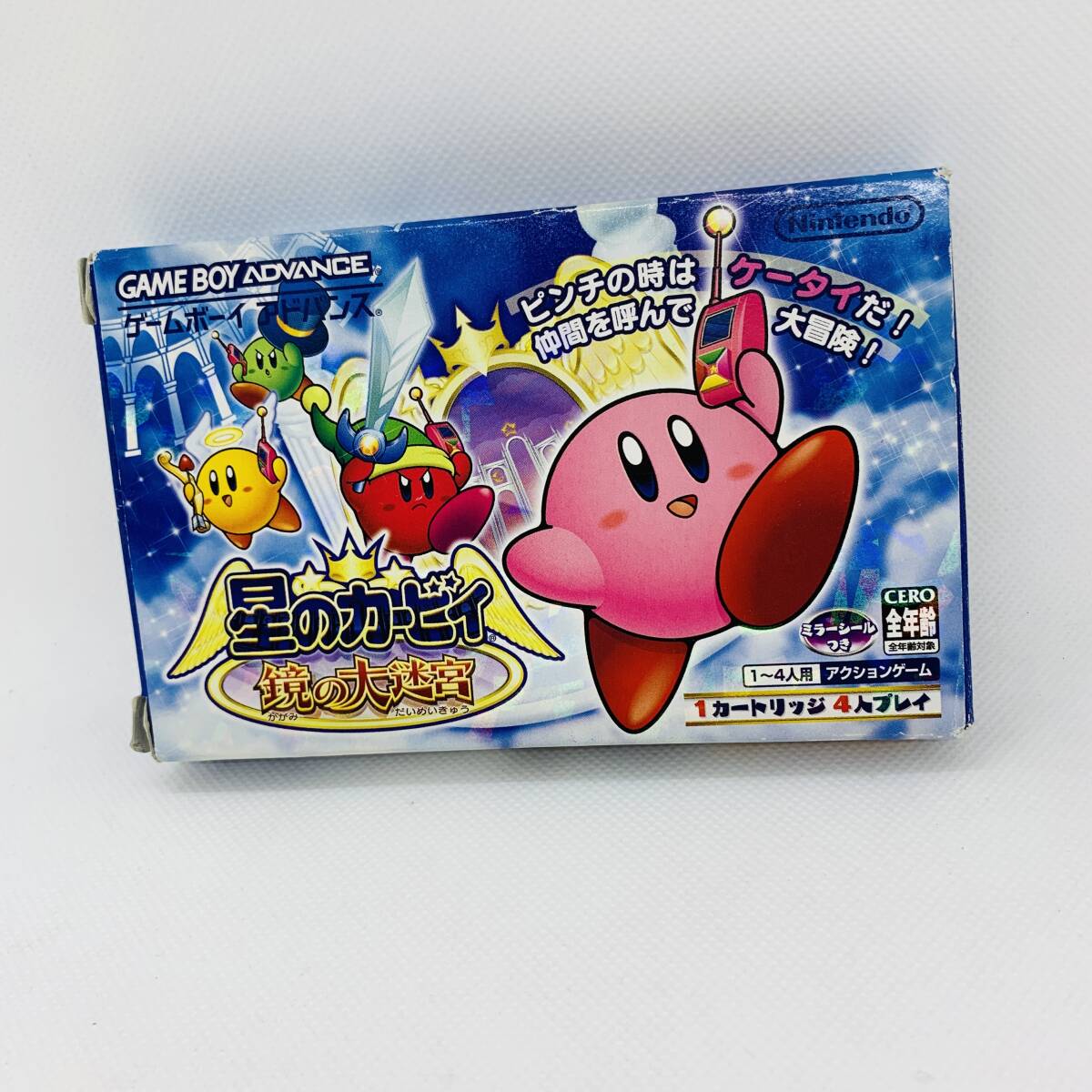 GAMEBOY ADVANCE ゲームボーイアドバンス ソフト 星のカービィ 鏡の大迷宮 ※2400010461163拍卖