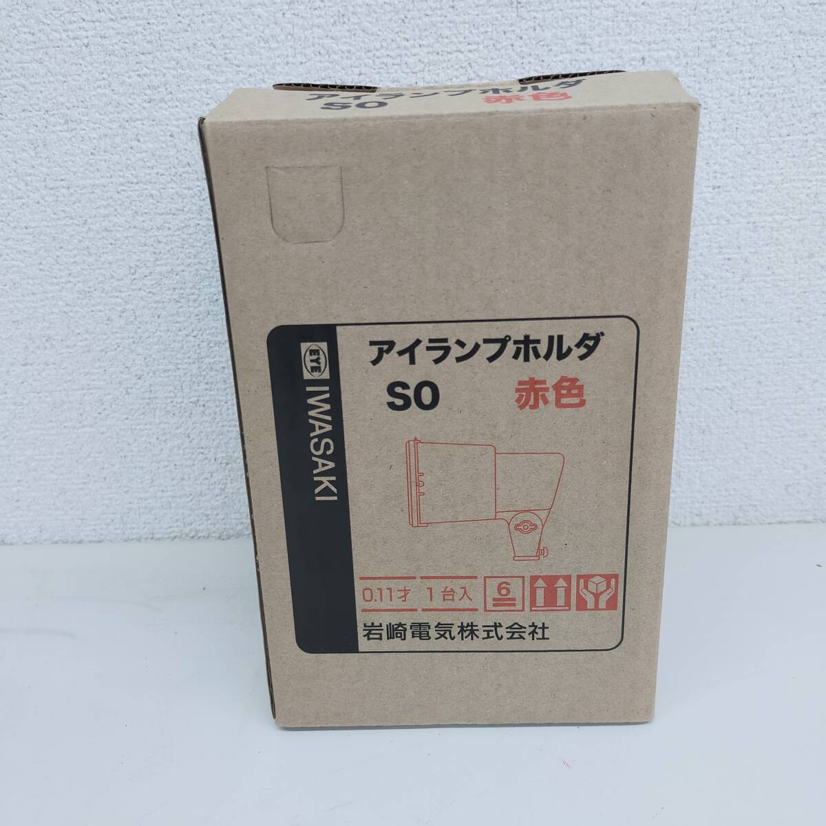 アイランプホルダ IWASAKI 赤色 ※2400010462467拍卖