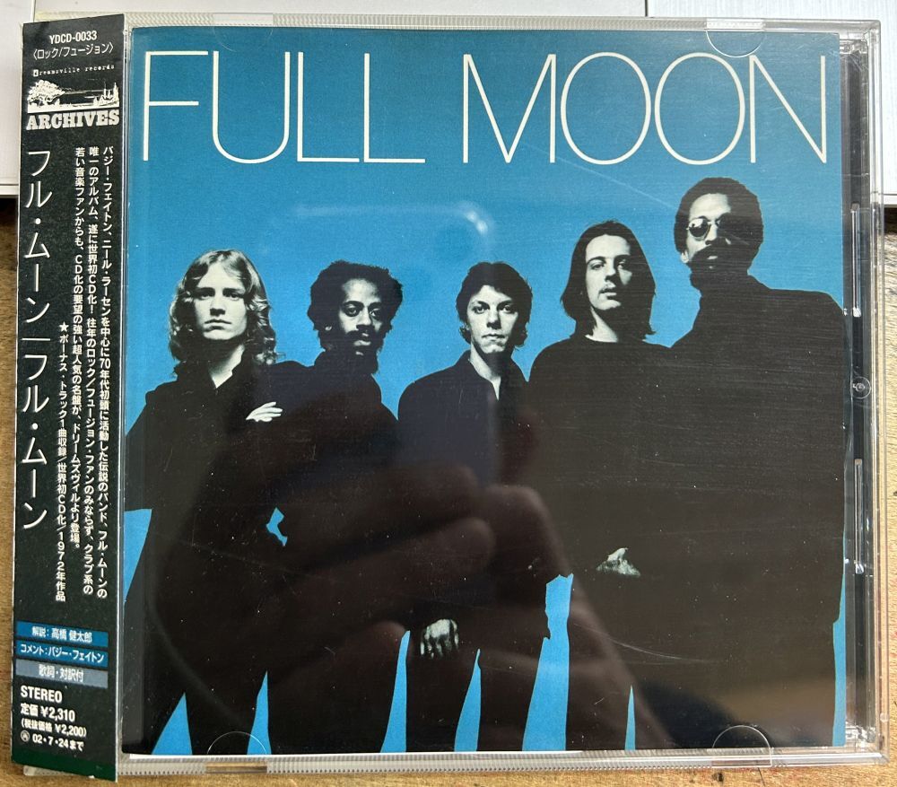 フル・ムーン FULL MOON 【中古CD】 廃盤 サンプル盤 バジー・フェイトン ニール・ラーセン YDCD-0033拍卖