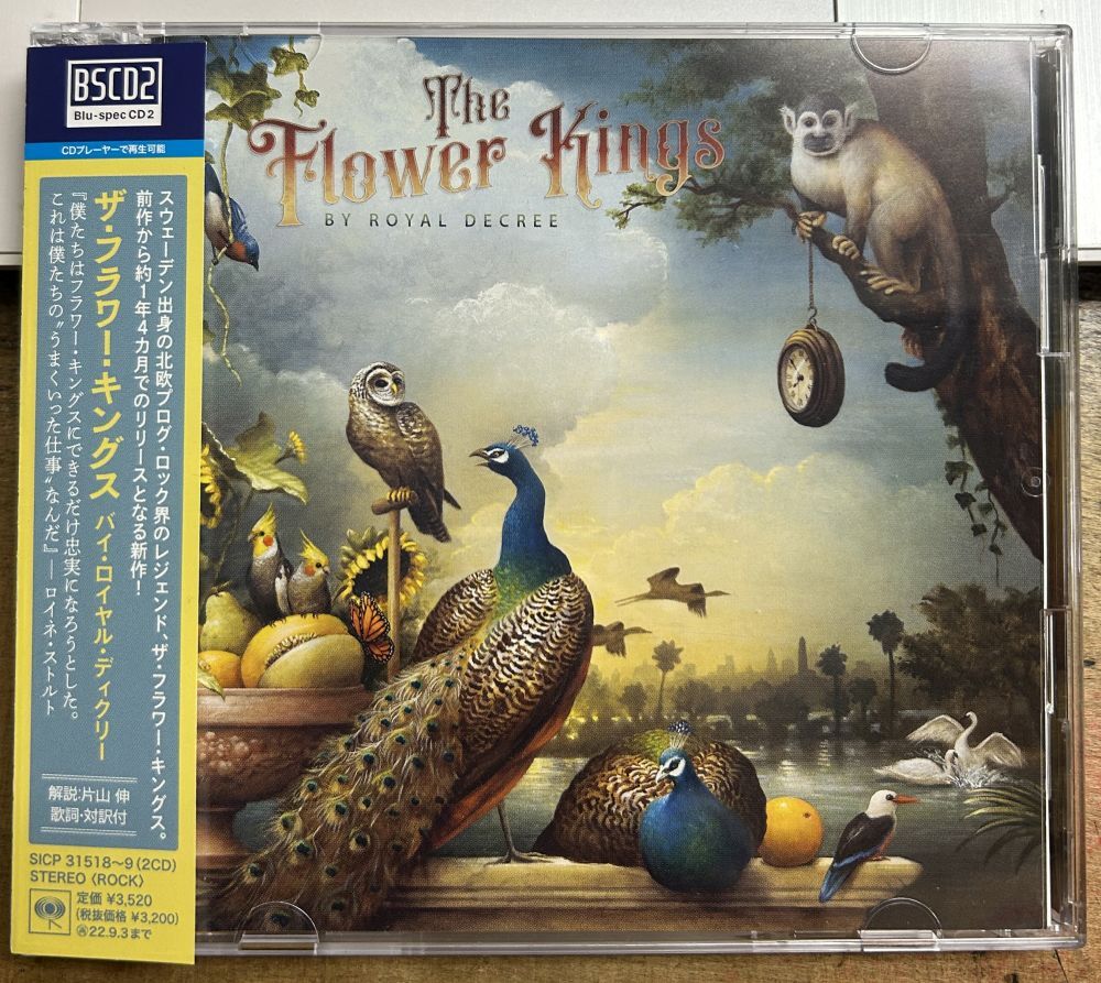 ザ・フラワー・キングス/バイ・ロイヤル・ディクリー ★中古CD★ 2枚組 Blu-spec サンプル盤 THE FLOWER KINGS SICP 31518~9拍卖