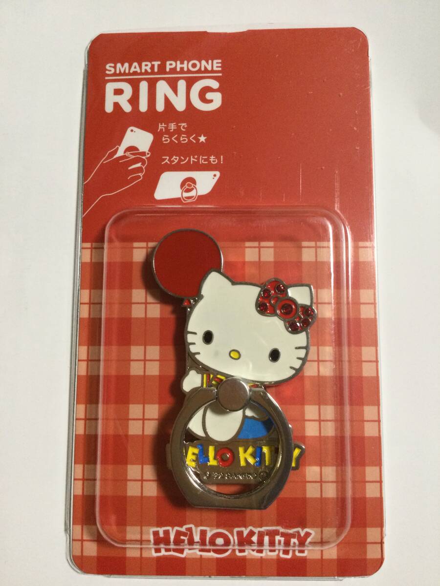 サンリオ ハローキティ スマホリング スマホスタンド スマートフォン アクセサリー HELLO KITTY 風船拍卖