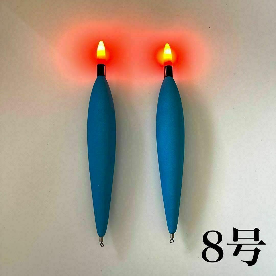 電気ウキ 8号 自作 遠投カゴ釣り 発泡ウキ LED 夜釣り アジ 伊豆拍卖