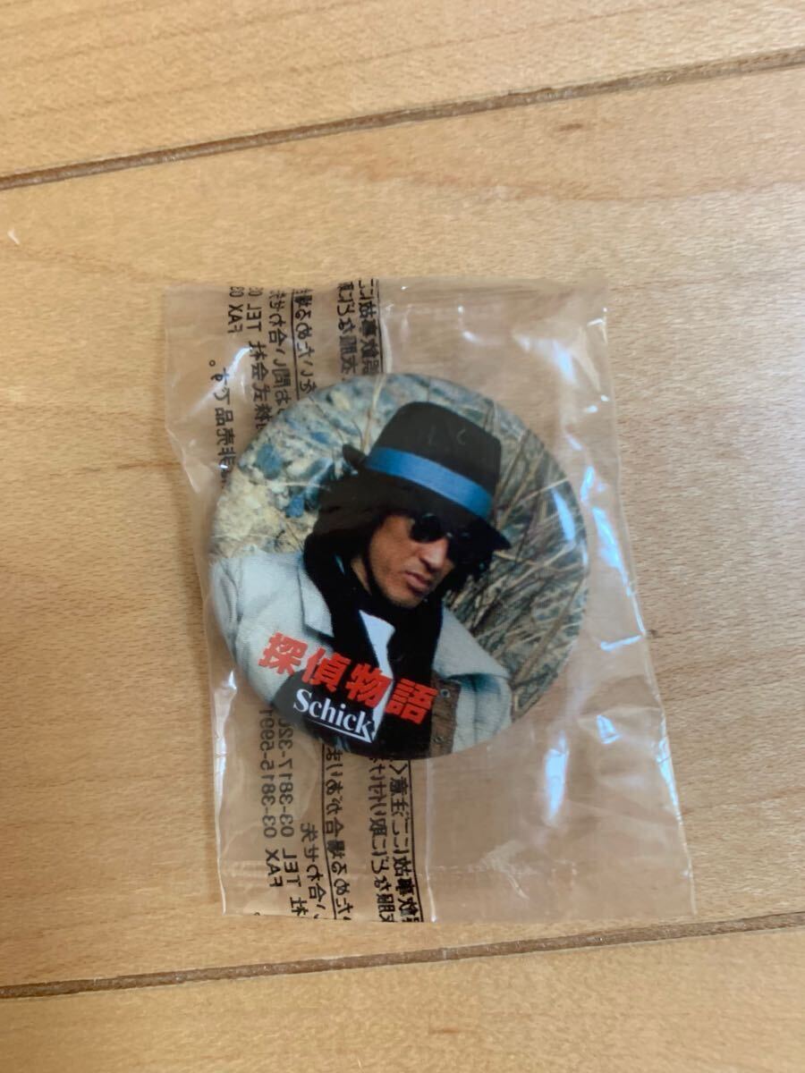 Schick 松田優作 探偵物語 缶バッジ ①拍卖