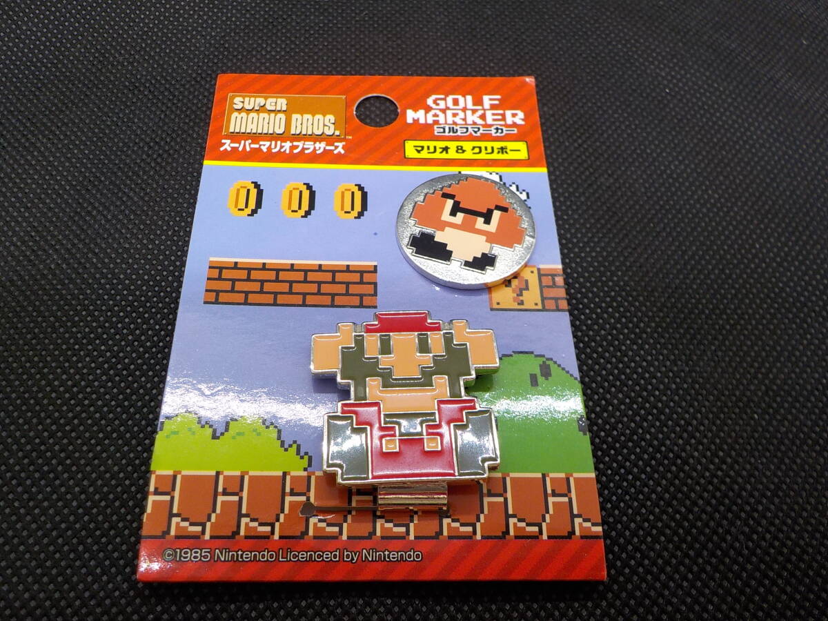 ★未使用★スーパーマリオ★GOLF MARKER★ゴルフマーカー★クリップ★マグネット式★拍卖