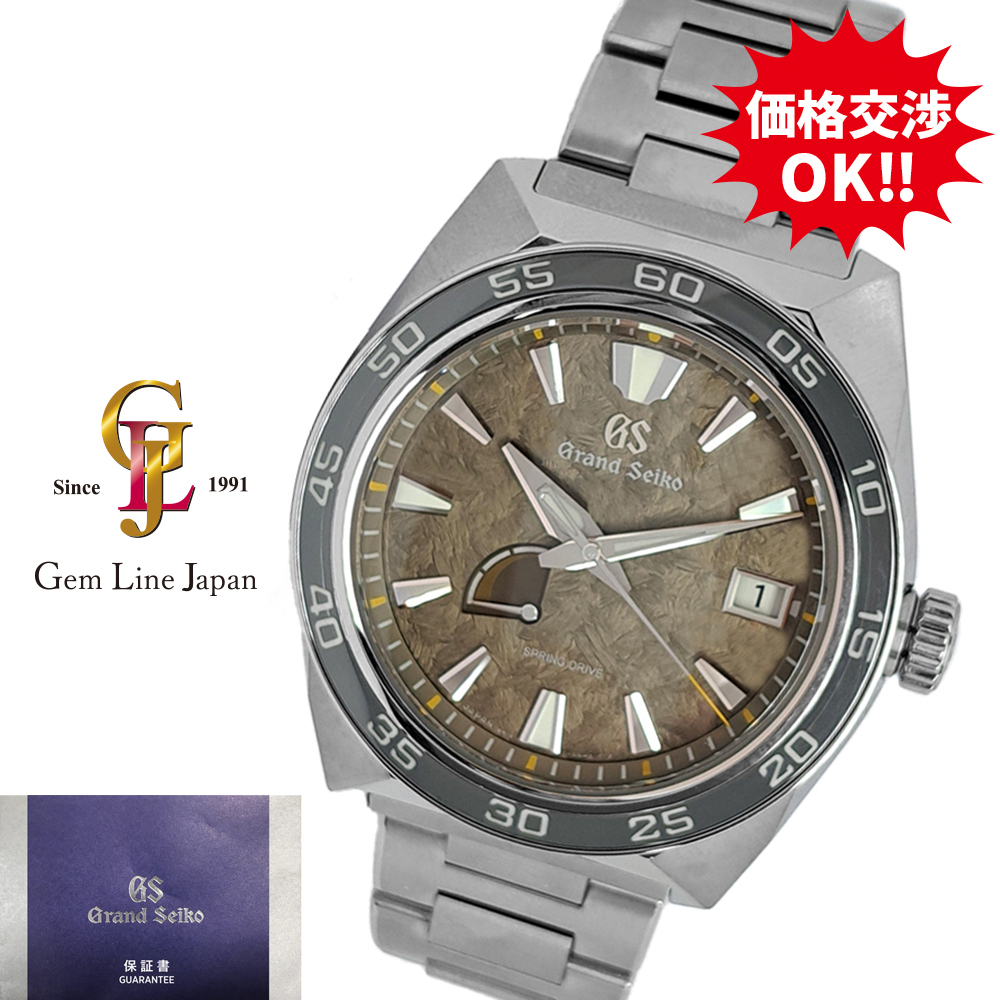 グランドセイコー SBGA403 スポーツコレクション ギャラ付 スプリングドライブ20周年記念 500本限定モデル 裏スケ メンズ 時計拍卖