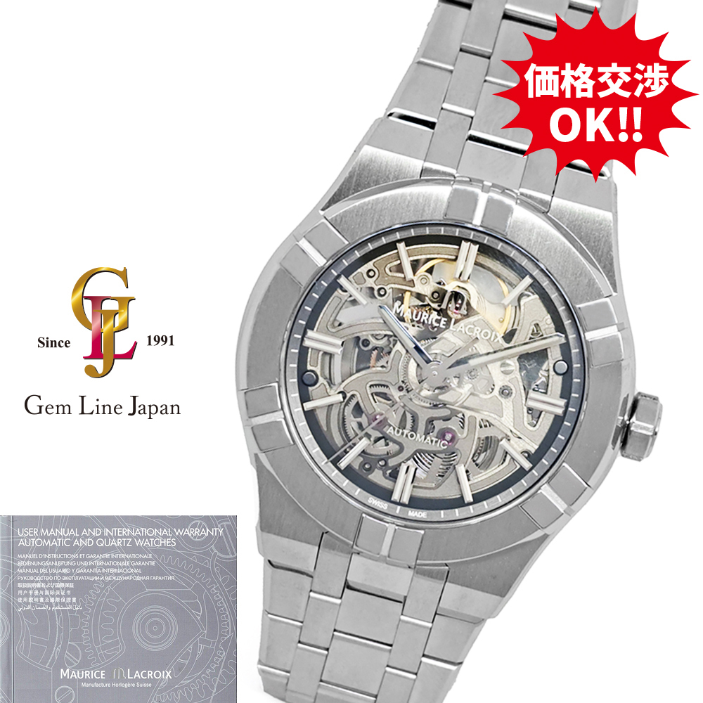 未使用 モーリス・ラクロア アイコン 39mm オートマチック スケルトン AI6007 メンズ 時計拍卖