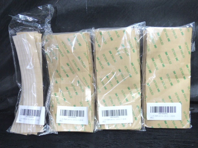 へ537●ハンガー用すべり止めゴム●24シート以上/3M/スリーエム/300LSE/乳白色拍卖