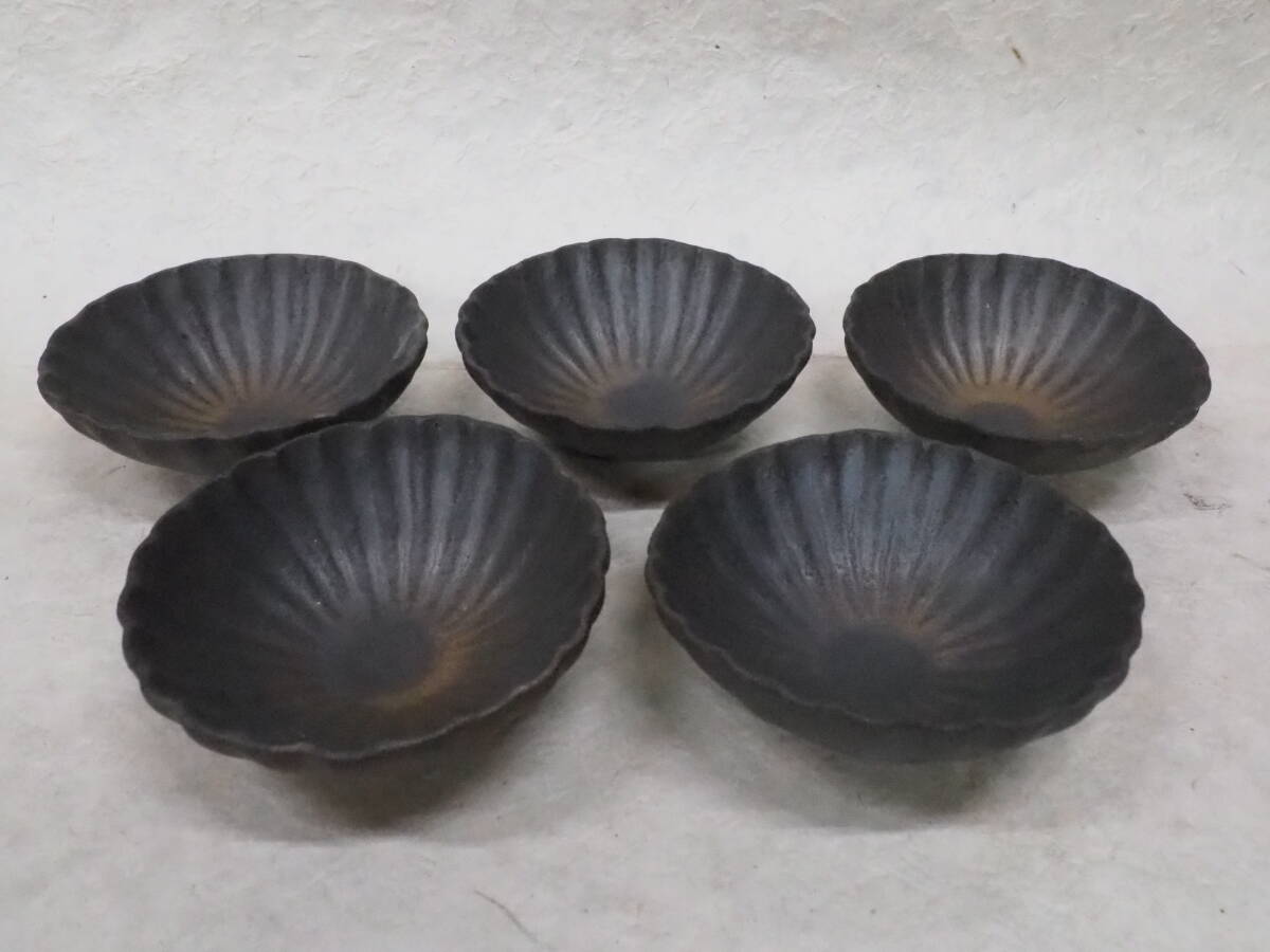 【金彩釉菊花4寸鉢5客】天麩羅和食器寿司屋料亭割烹花器懐石旅館民宿御造り刺身信楽常滑穴窯薪窯陶芸焼き物長角皿茶道華道カフェキッチン拍卖