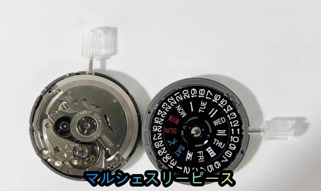 NH36A 自動巻ムーブメント 黒 中英語 自動機械式 1点 時計アクセサリー防酸化カレンダー時計修理交換用 機械式 新品 SEIKO 1点拍卖