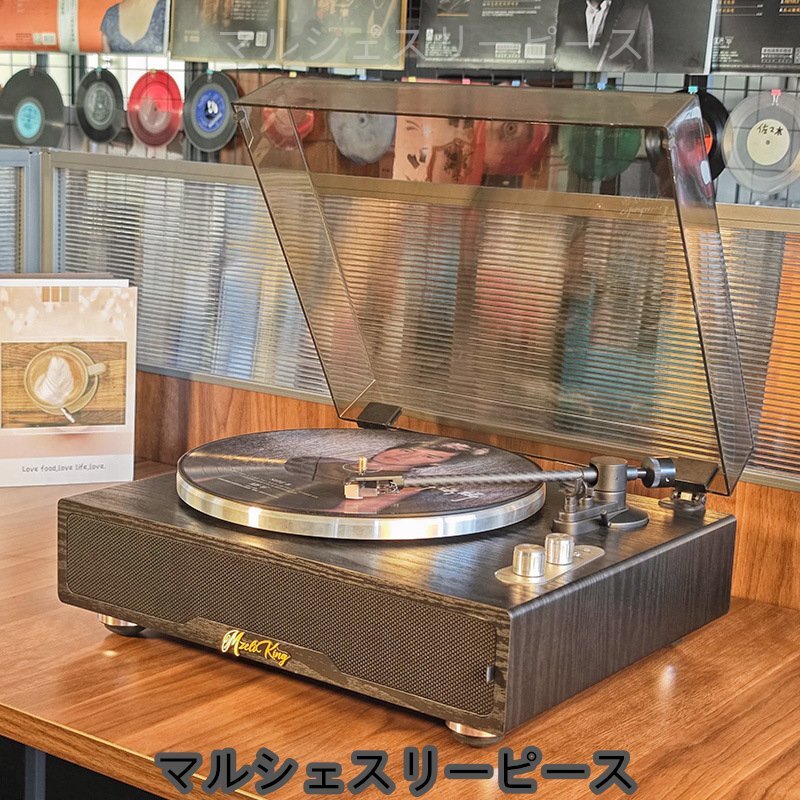 ★ ターンテーブル レコードプレーヤー 蓄音機 Bluetoothスピーカー 木製プレーヤー 置物 ヴィンテージレコードプレーヤー ギフト拍卖