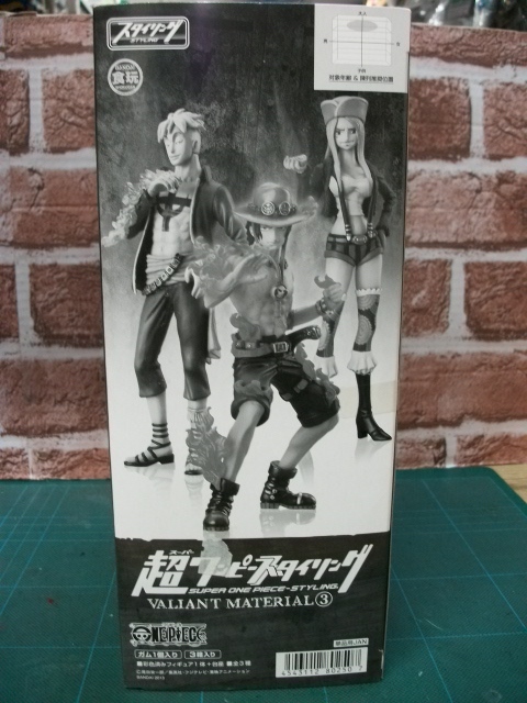 ワンピース 超ワンピーススタイリング/ボニー/マルコ/エース3個1ボックス拍卖