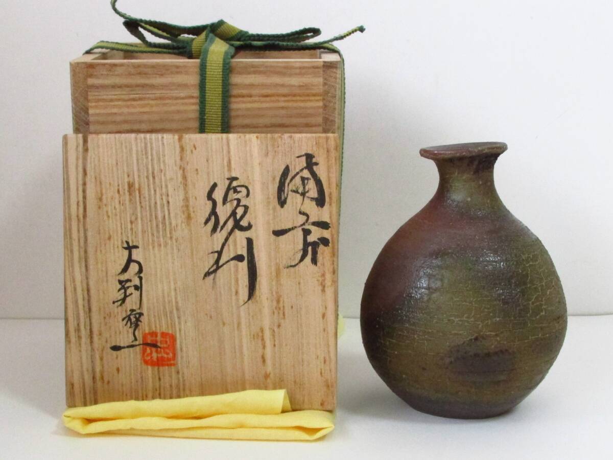 ○清雅○ 吉村忠次 備前焼 徳利 共箱 かせ胡麻拍卖