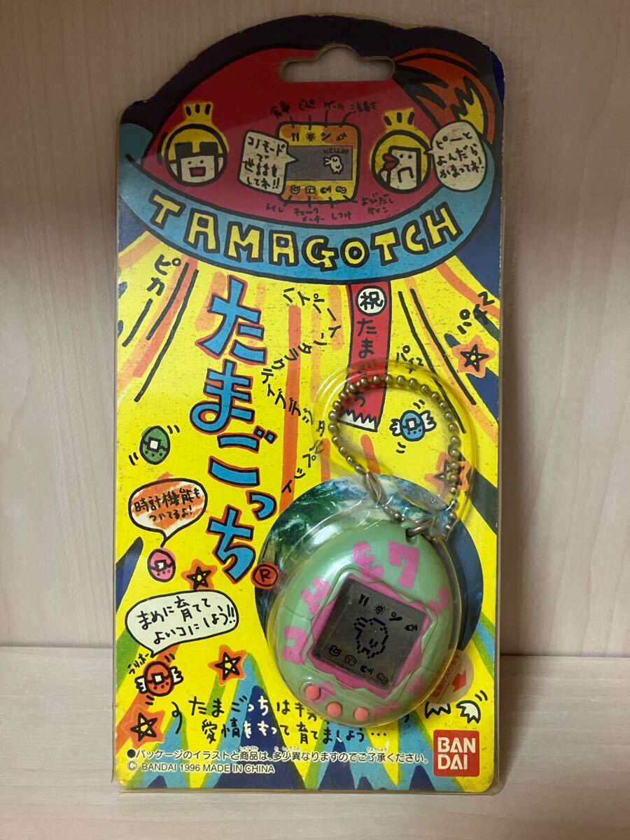 バンダイ たまごっち ②拍卖