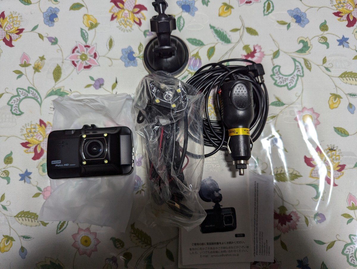 ドライブレコーダー中古品Amazon購入拍卖