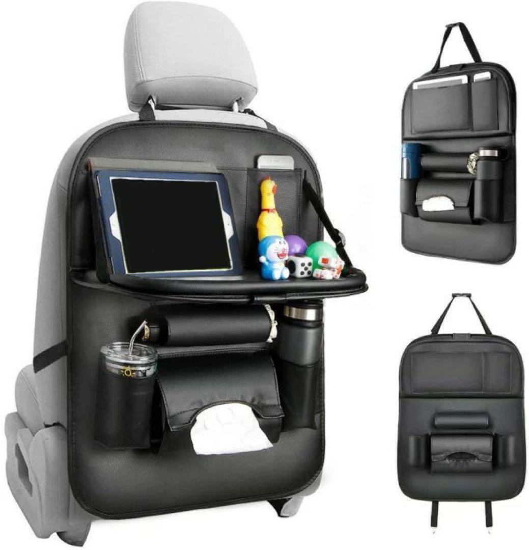 シートバッグポケット 大容量 車 カーシート 黒 ブラック 旅行 PUレザー おでかけ スマホ タ ブレット ドリンク テッシュに ポケット多め拍卖