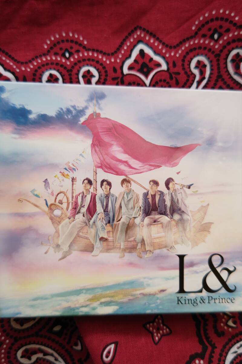 King & Prince/L& 初回限定盤B拍卖