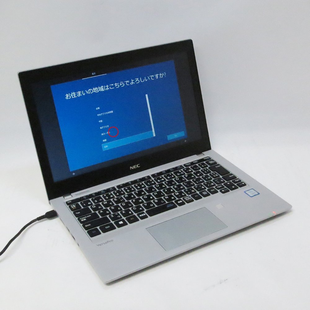 ★ NEC i5-8250U 1.6GHz/8G/SSD256G/Win10 VersaPro VB-3拍卖