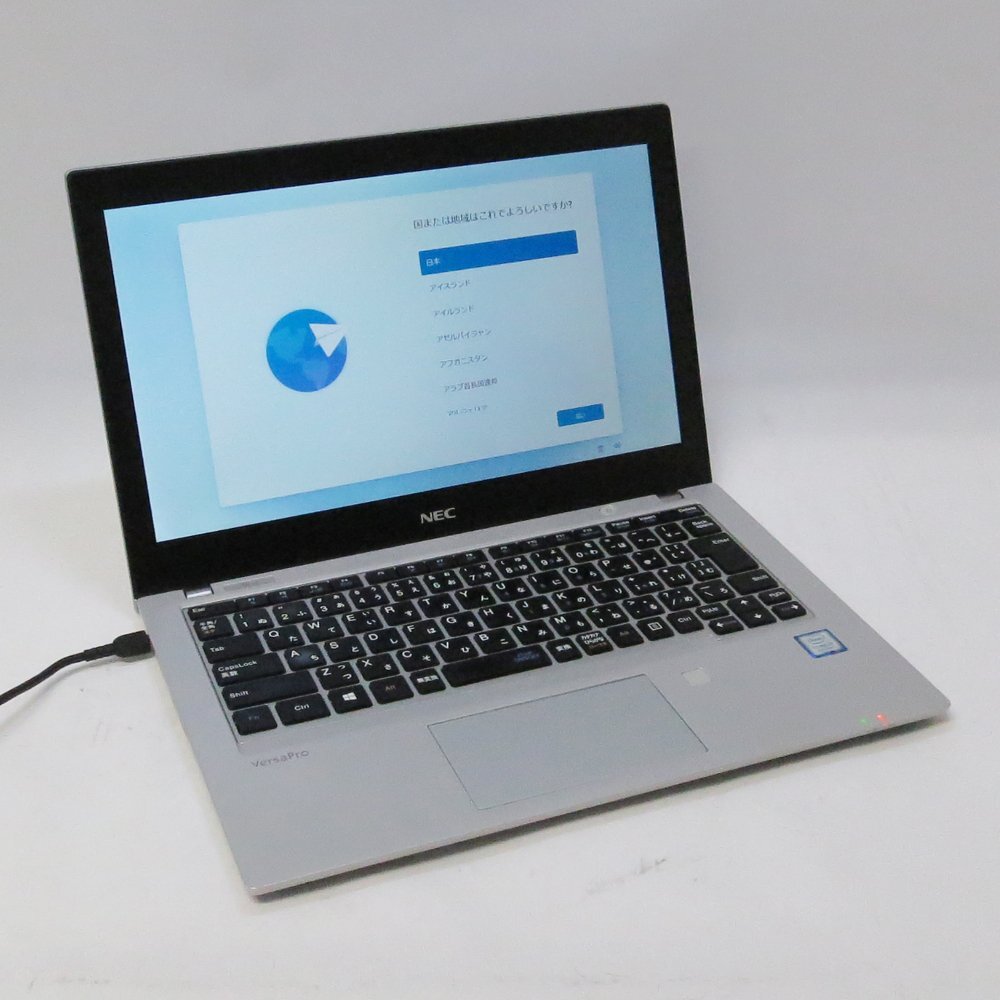 ★ NEC i5-8250U 1.6GHz/8G/SSD256G/Win11 VersaPro VB-4拍卖