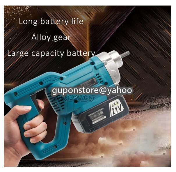 強くお勧め★ワイヤレスコンクリートバイブレーター、ポータブルプラグインバイブレータ ホース1.2M、ロッド直径35mm 小型充電式 21V拍卖