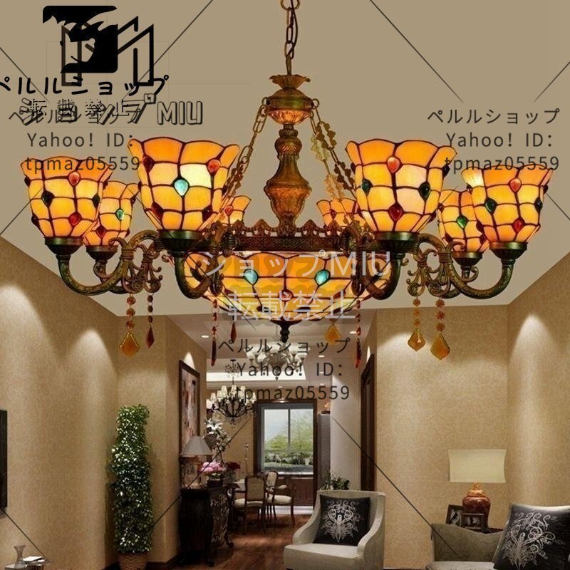8灯チョウチョウ ステンドグラス.ペンダントライト豪華天井照明ステンドグラスランプ ガラス工芸品拍卖