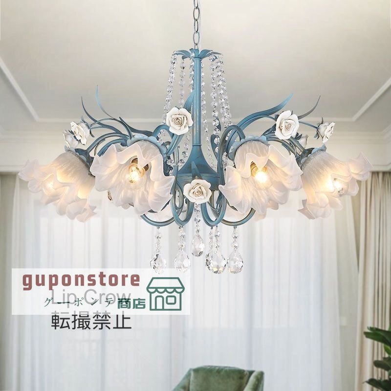 特売綺麗 5灯 花 ランプローズ吊り下げ照明 書斎 廊下 こども部屋 リビング ベッドルーム子供部屋拍卖