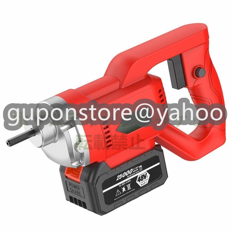 セメント振動器コンクリート振動器ハンドヘルド挿入振動棒小型充電セメント振動棒振動器拍卖