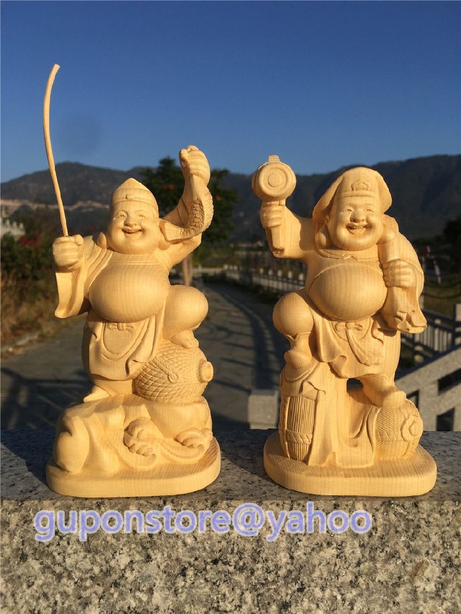 新品 恵比寿 大黒天 二体セット 七福神 木彫 縁起物 置物 仏教美術 芸術彫刻拍卖