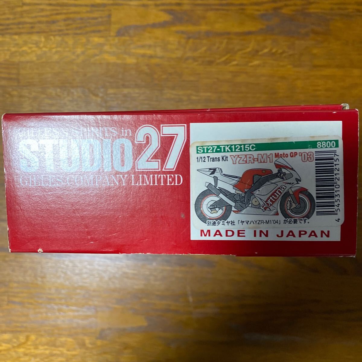 絶版 生産販売終了品 STUDIO27 1/12Trans Kit YZR-M1 MotoGP03拍卖