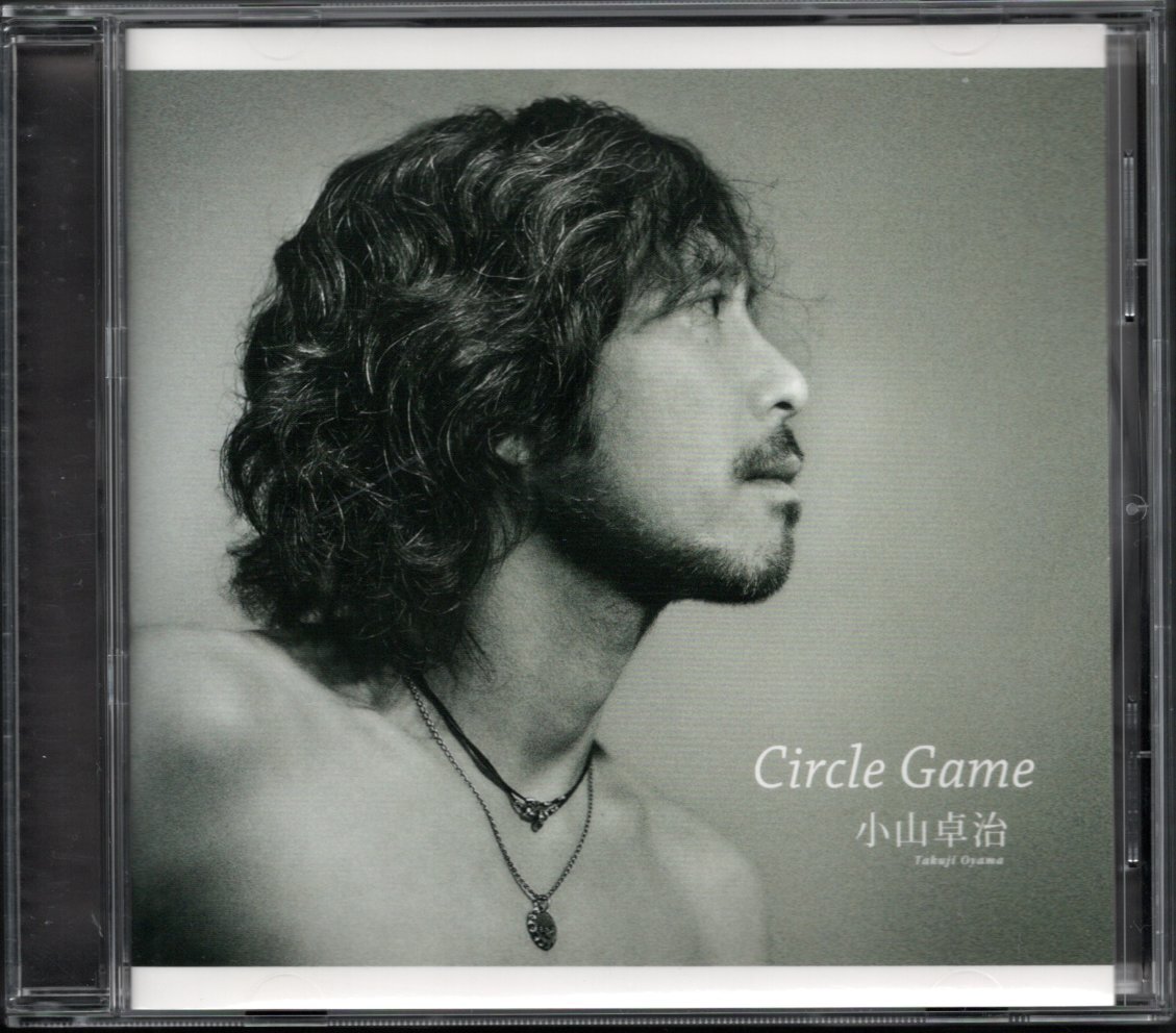 【中古CD】小山卓治/Circle Game/サークルゲーム拍卖