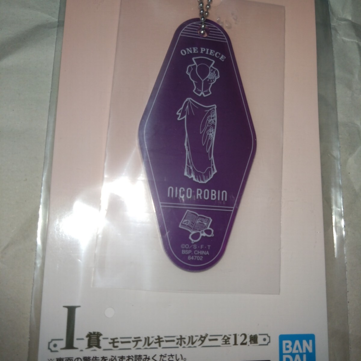 ロビン キーホルダー 一番くじメモリーオブヒロインズ ワンピース拍卖