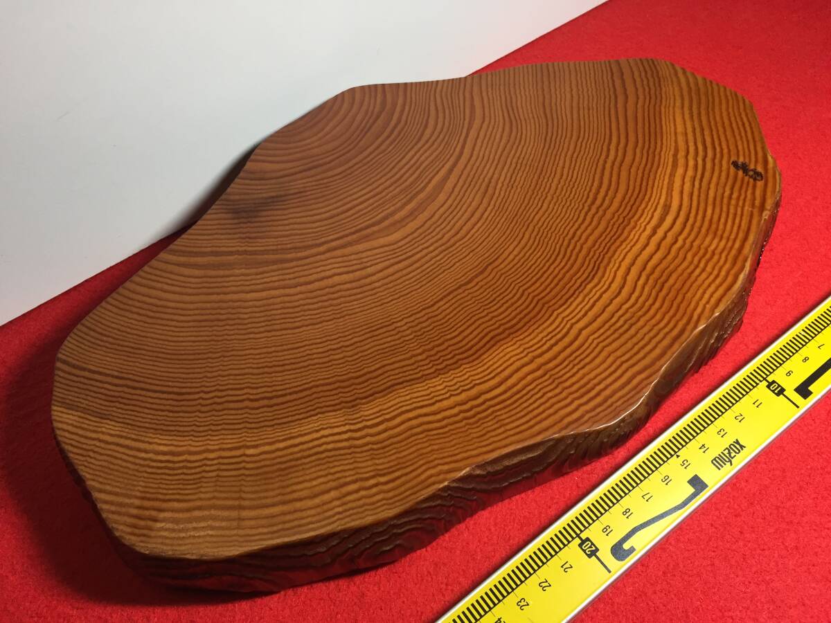 敷台2977 銘木屋久杉工芸品 インテリア家具 世界遺産 花台拍卖