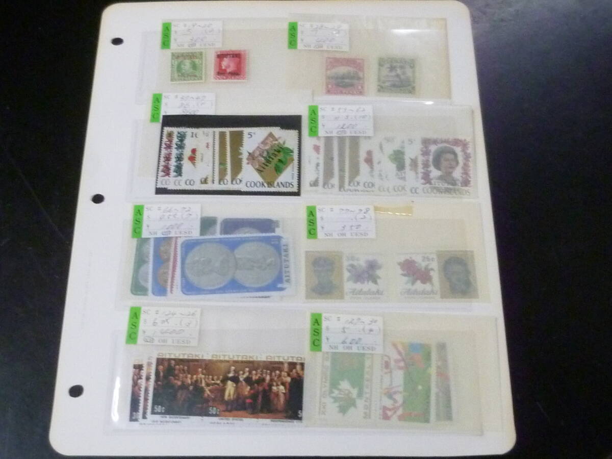 25F M A国№2 英領 アイツタキ切手 1903-1976年 SC#19-130の内 計41種 未使用NH・VF 【店頭小売価格 13,850円】 ※説明欄必読拍卖