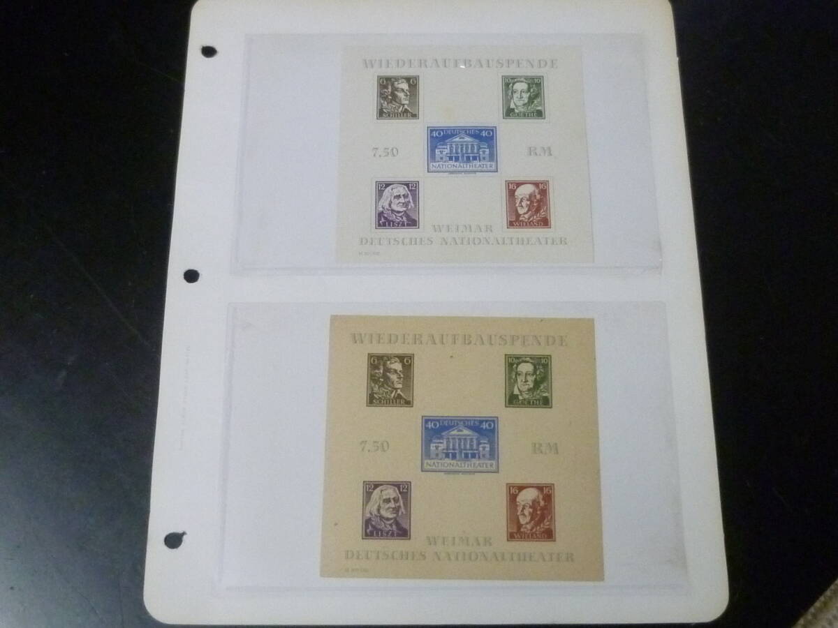 25F M №2 ドイツ切手 ソビエト地区 1946年 MI#B3A 小型シート 白紙・茶紙 計2種 未使用NH・VF ※説明欄必読拍卖