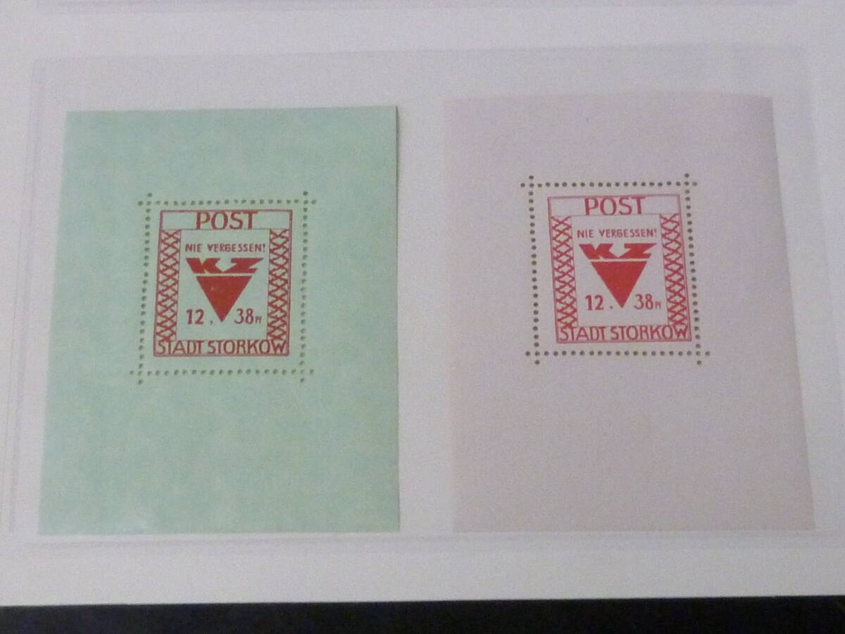 25F M №4 ドイツ切手 ソビエト地区 STORKOWローカル 1946年 MI#B1-2 小型シート 青紙・白紙 計2種 未使用NH ※説明欄必読拍卖