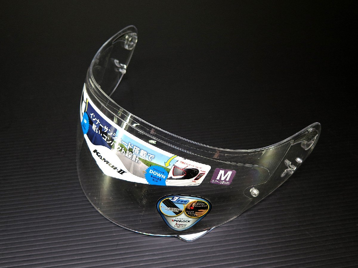 ★OGK Kabuto 純正 クリアシールド CF-1 KAMUI SHUMA SW1921拍卖