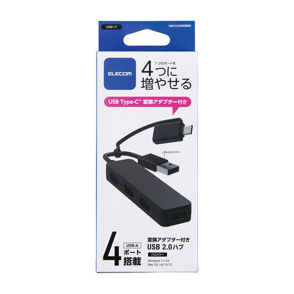 変換アダプタ付USB2.0ハブ 4ポート USB-AポートにもUSB Type-Cポートにも接続できる変換アダプター付: U2H-CA4003BBK拍卖