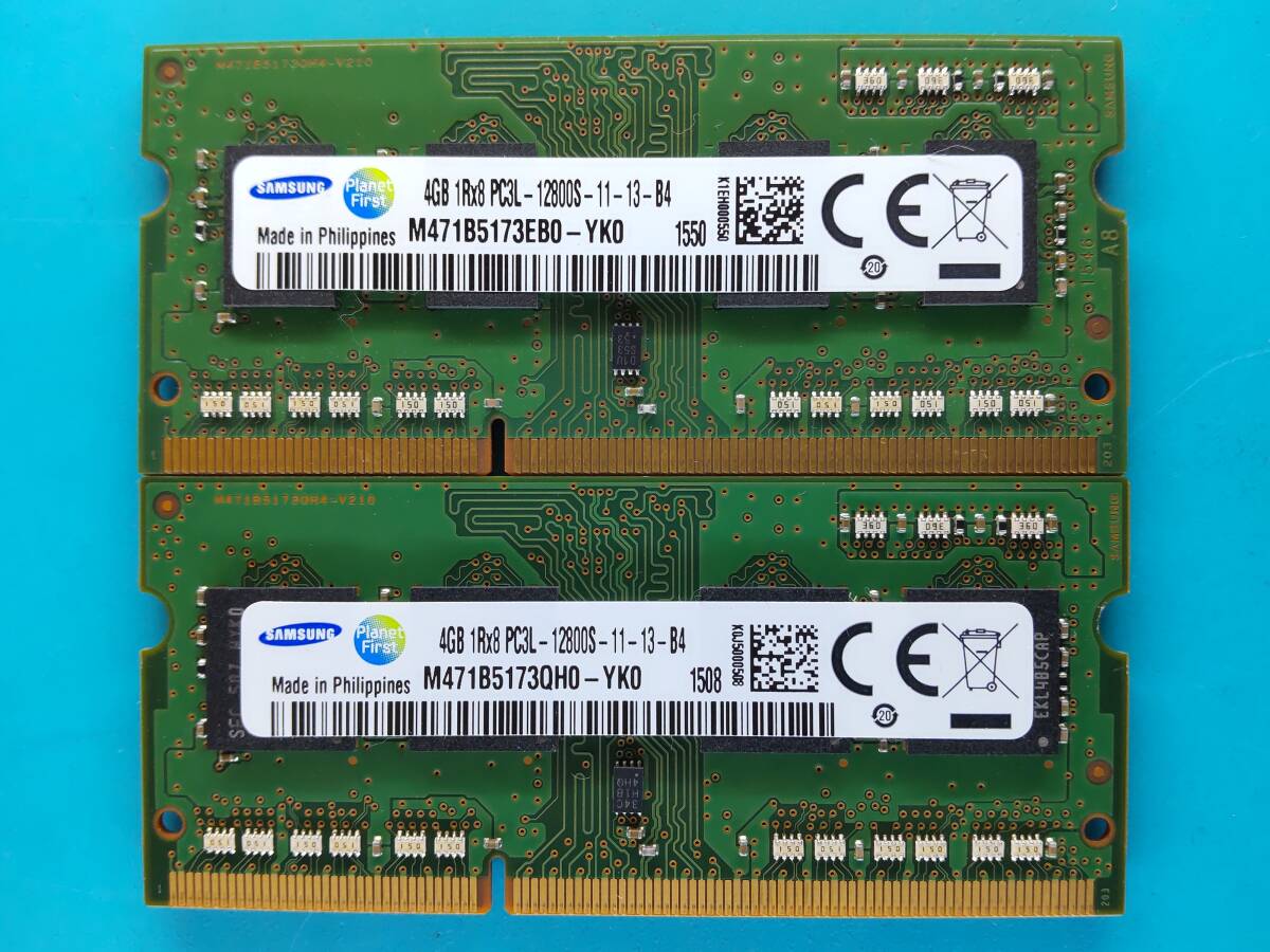 動作確認 SAMSUNG製 PC3L-12800S 1Rx8 4GB×2枚組=8GB 50080051119拍卖