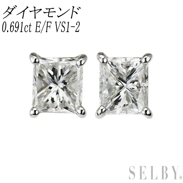 新品 Pt900 プリンセスカット ダイヤモンド ピアス 0.691ct E/F VS1-2拍卖