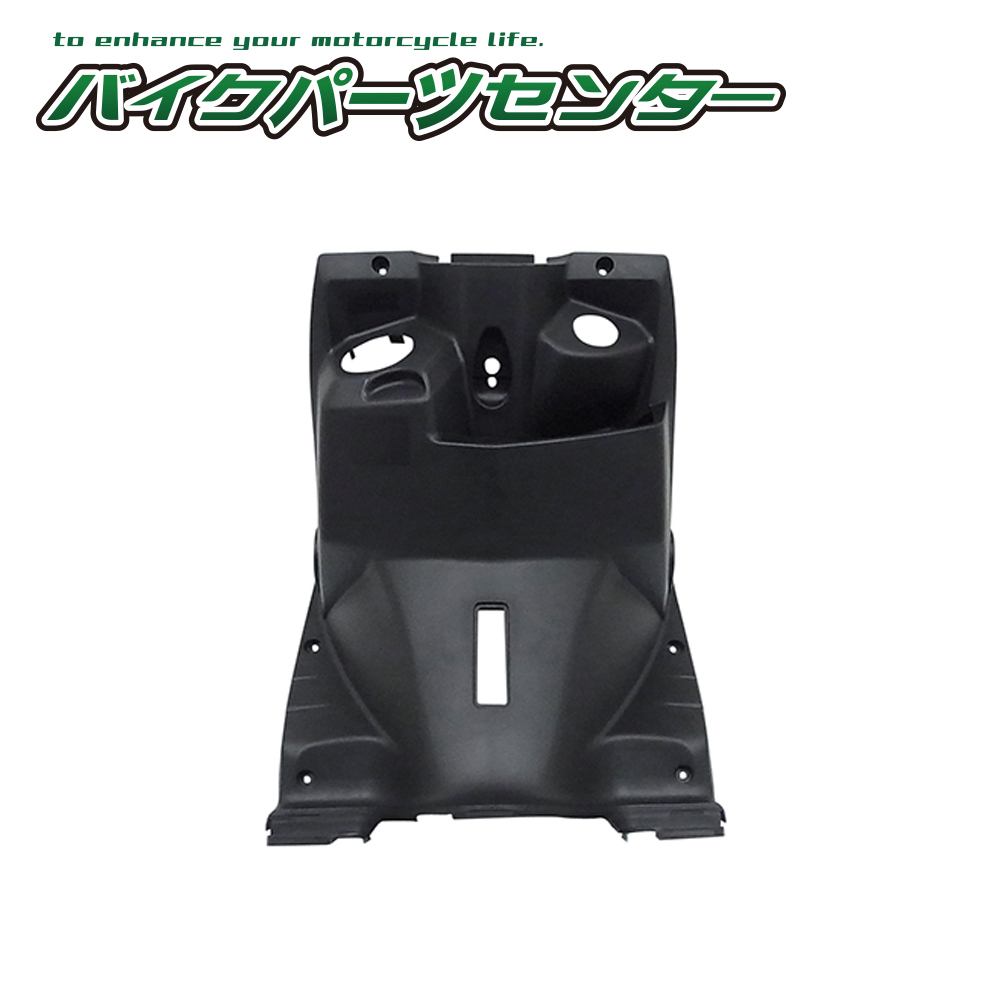 ヤマハ純正 シグナスX SE44J 収納ステップ車用 インナーボックス バイクパーツセンター拍卖