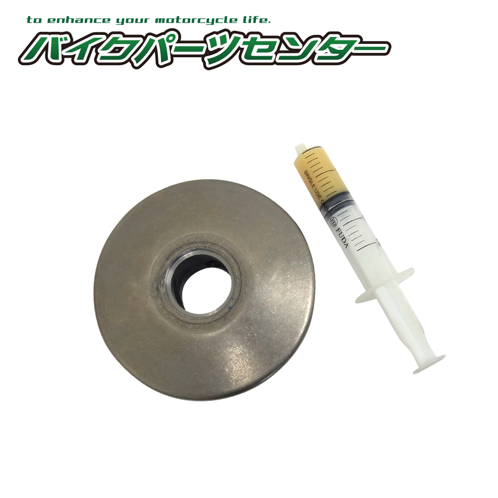 ホンダ純正 Dio110 トルクカム ムーバブルドリブンフェイス Breeze110 ディオ110 バイクパーツセンター拍卖