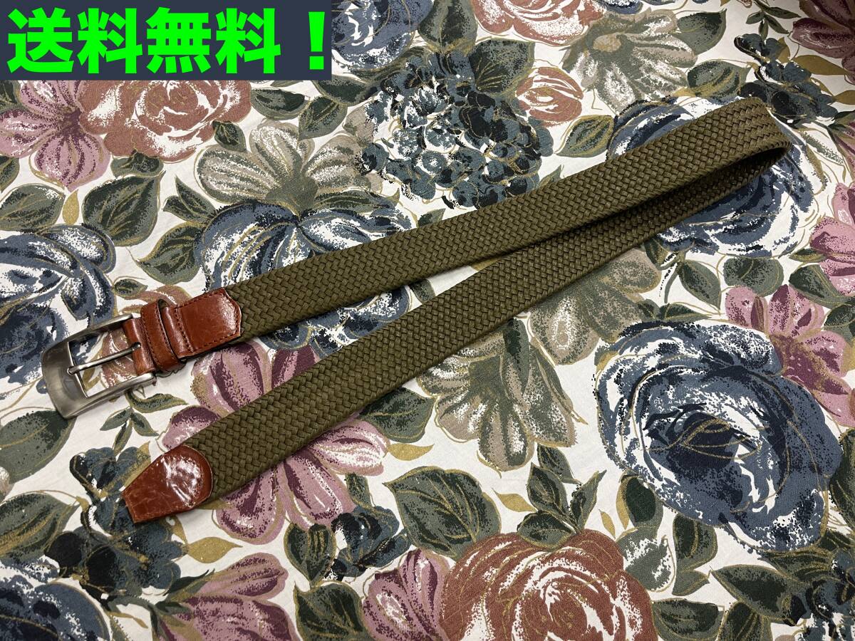 ★匿名配送・送料無料★Tommy Bahama トミーバハマ メンズ ベルト★★拍卖