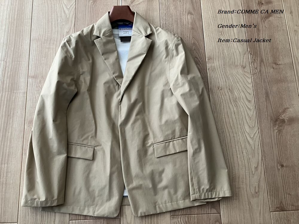 新品 定価5.4万円 COMME CA MEN コムサメン メンズ 秋冬春 防水透湿 Breathatec 機能 ナイロン 3つ釦 ジャケット ベージュ Mサイズ拍卖
