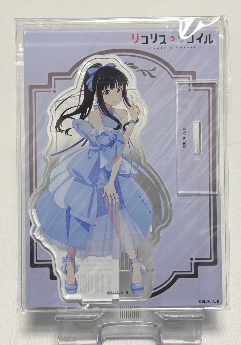 【リコリス・リコイル】アクリルスタンド『井ノ上たきな:リボンver.』拍卖