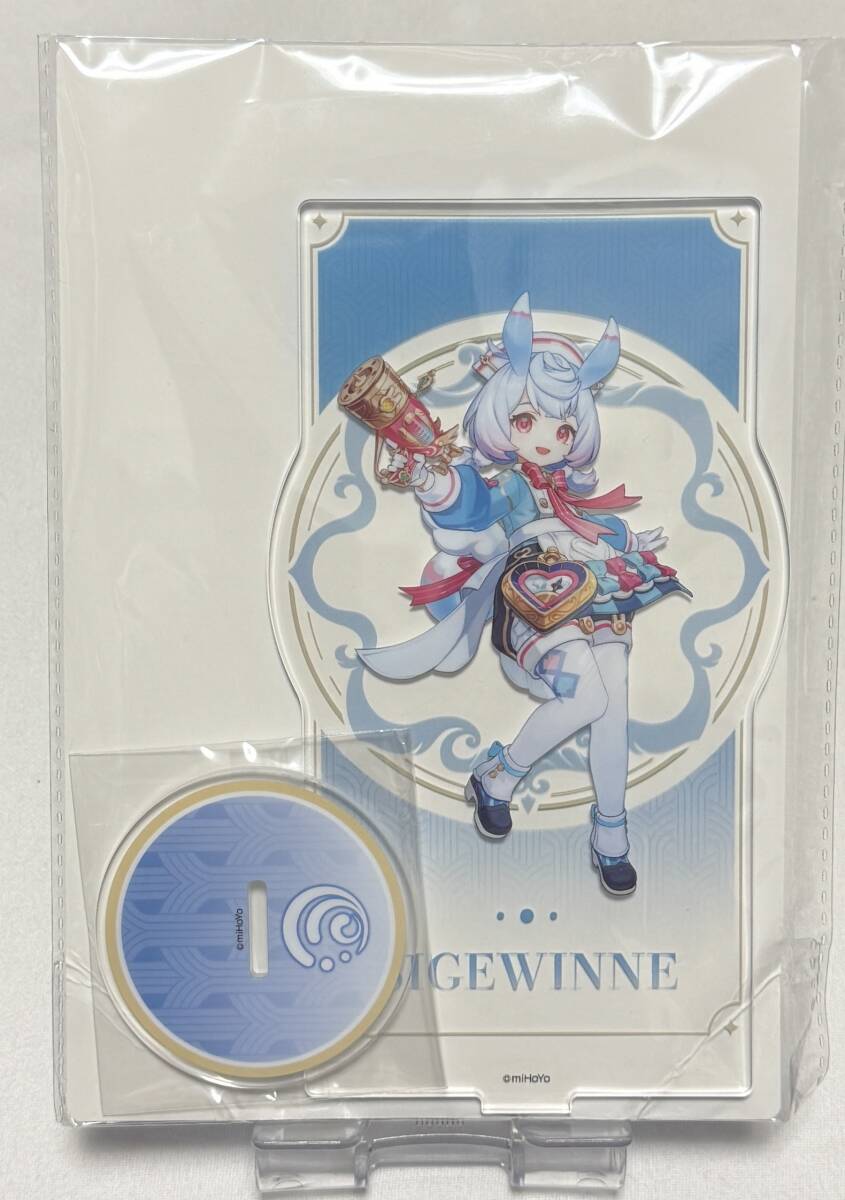 【原神】プライズ景品 ビッグアクリルスタンド『~水花舞う遊宴へ~ シグウィン』拍卖