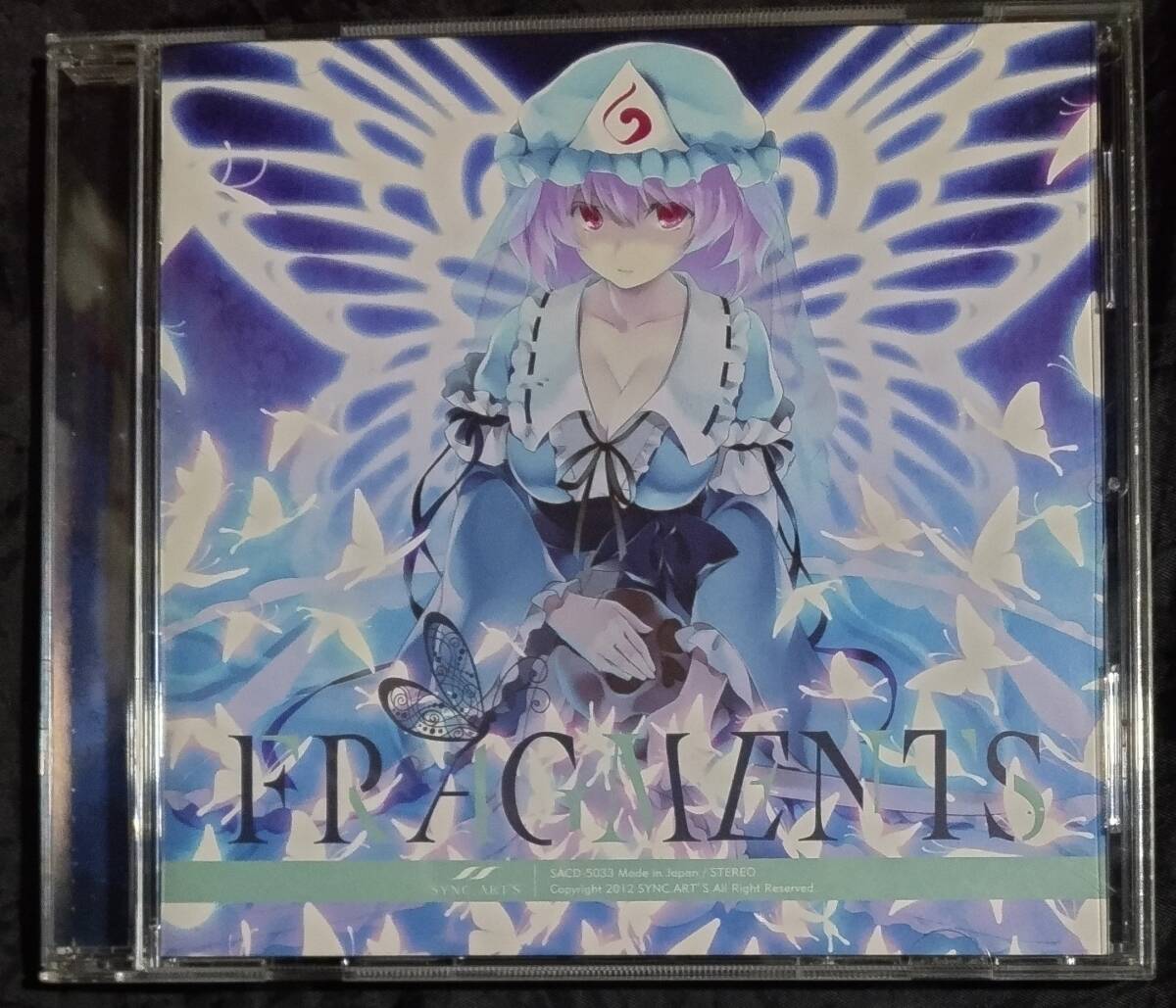 同人CD/ FRAGMENTS / SYNC.ART’S /SACD-5033 東方アレンジ拍卖