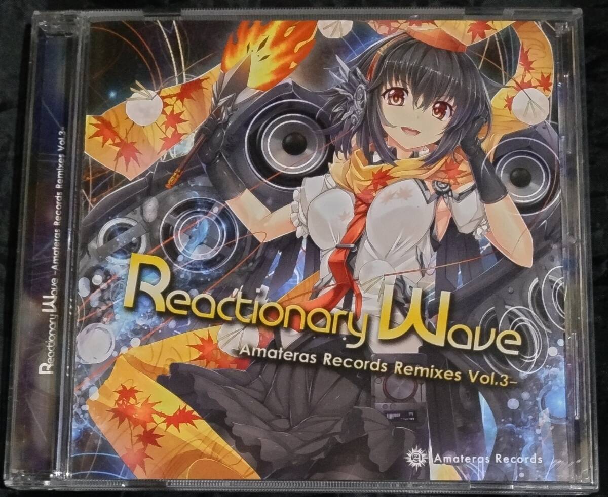 同人CD/ Reactionary Wave -Amateras Records Remixes Vol.3 / Amateras Records/ AMRC-0024 東方プロジェクト拍卖